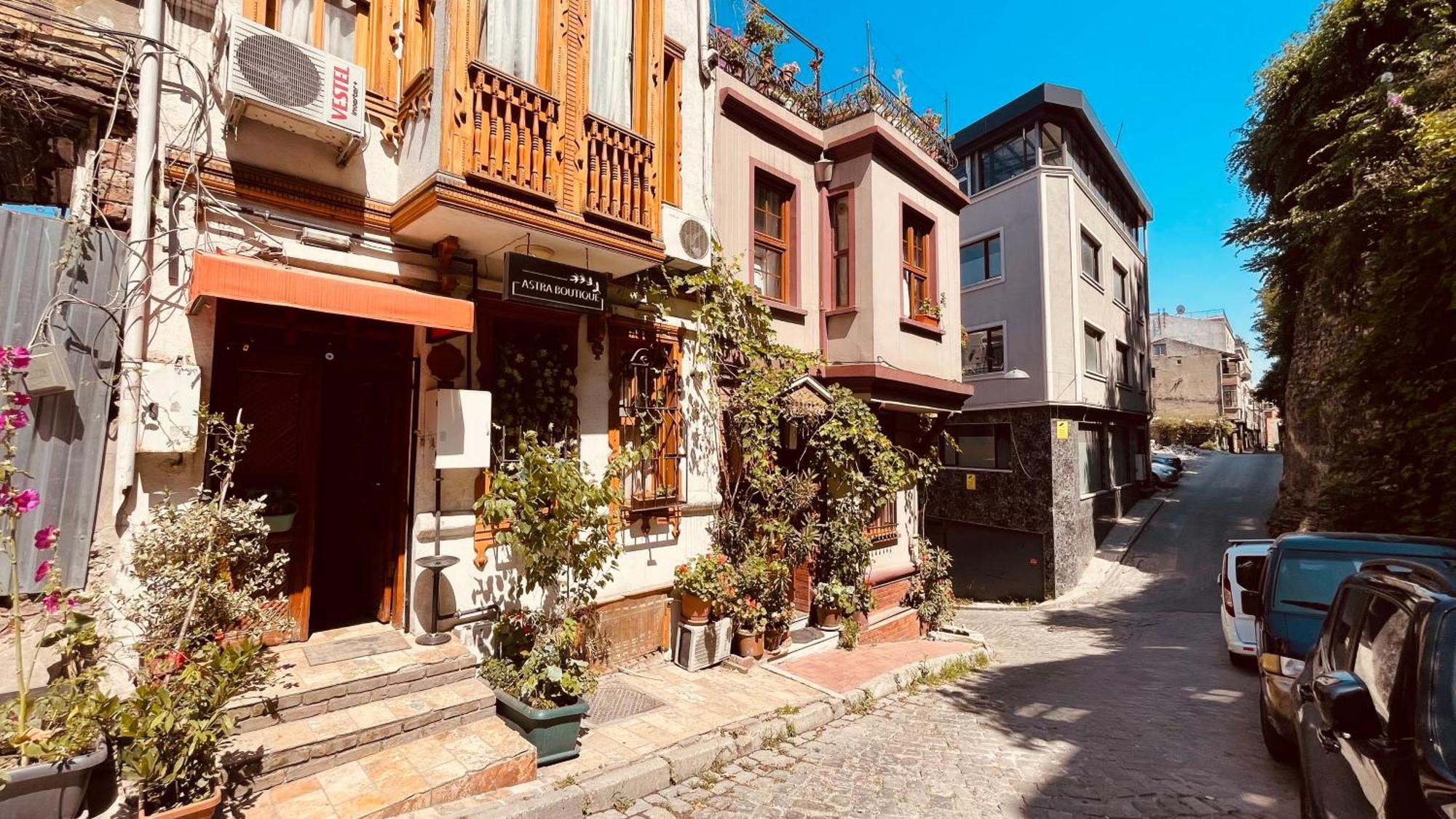 Astra Boutique Hotel 伊斯坦布尔 外观 照片